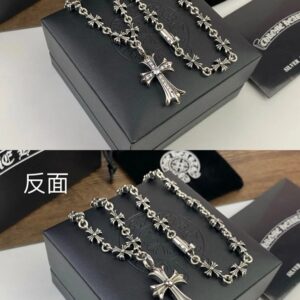 Chrome Hearts jewelry silver