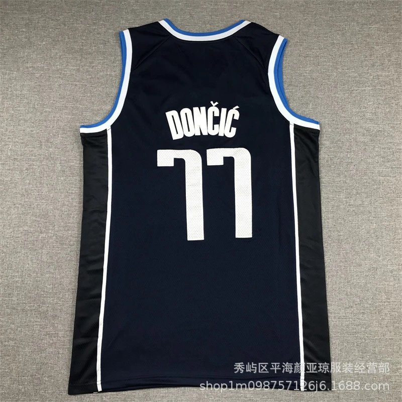 Dallas Mavericks embroidered multicolor basketball jersey collection - Image 2