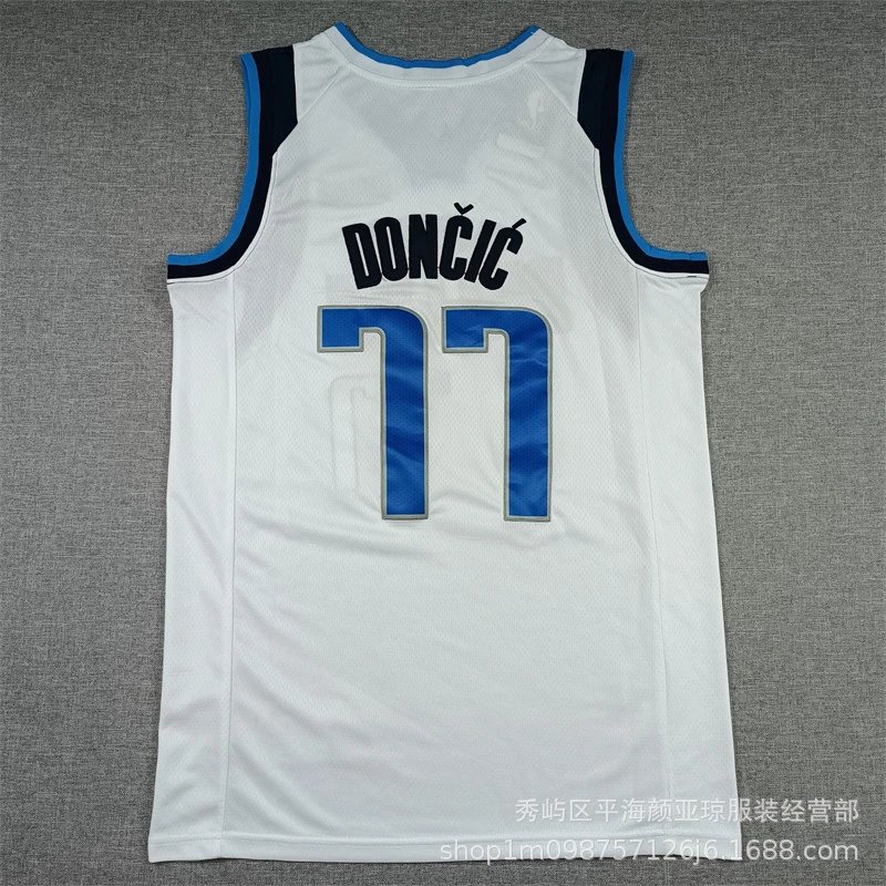 Dallas Mavericks embroidered multicolor basketball jersey collection - Image 4