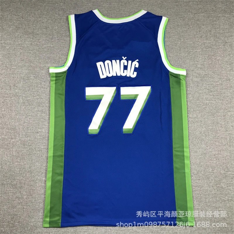 Dallas Mavericks embroidered multicolor basketball jersey collection - Image 8