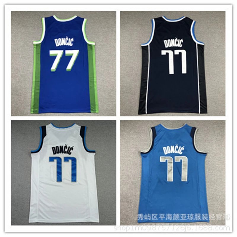 Dallas Mavericks embroidered basketball jersey