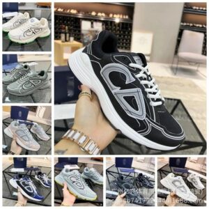 Dior sneakers