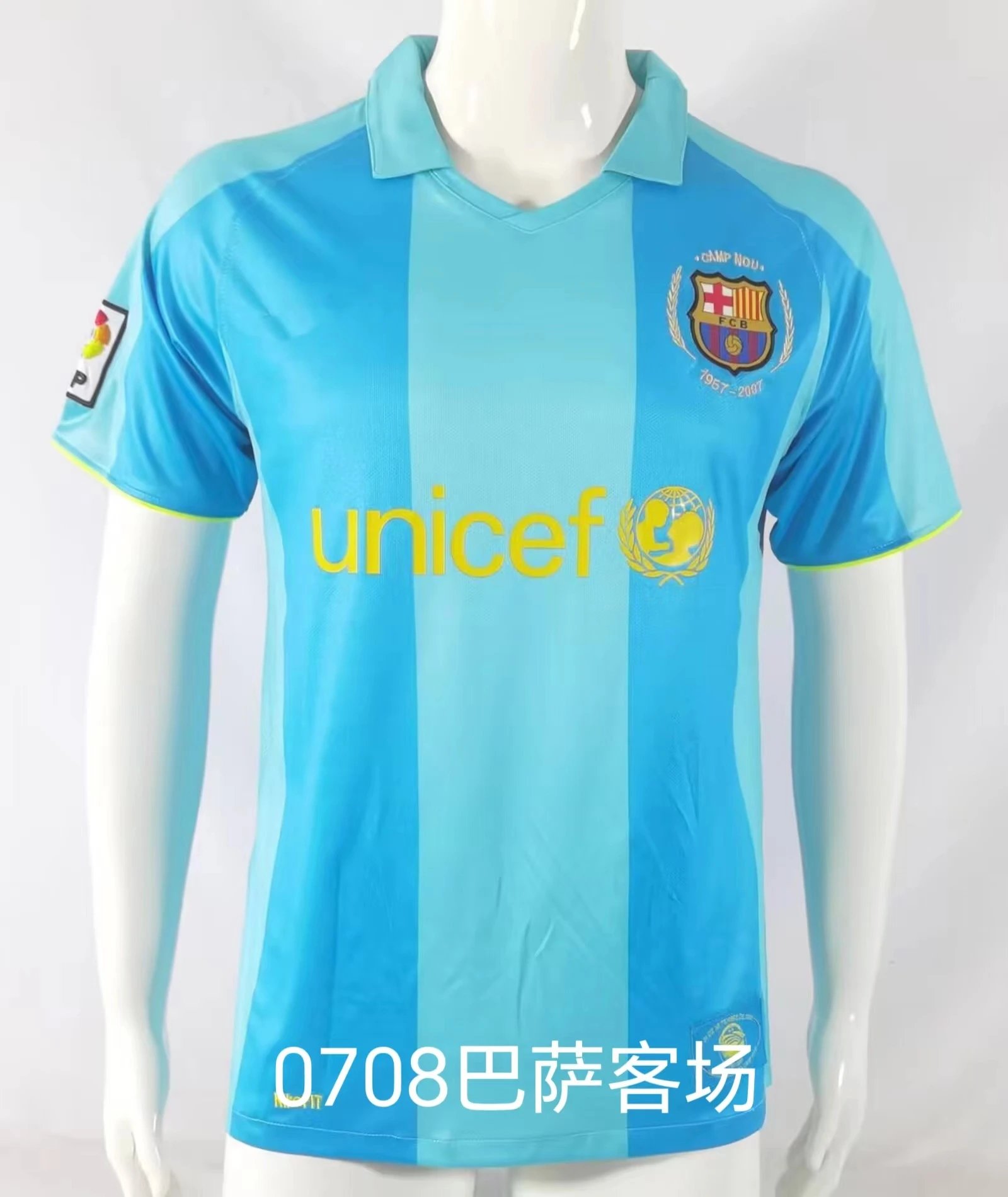 FC Barcelona white football jersey in retro sports style - Image 20
