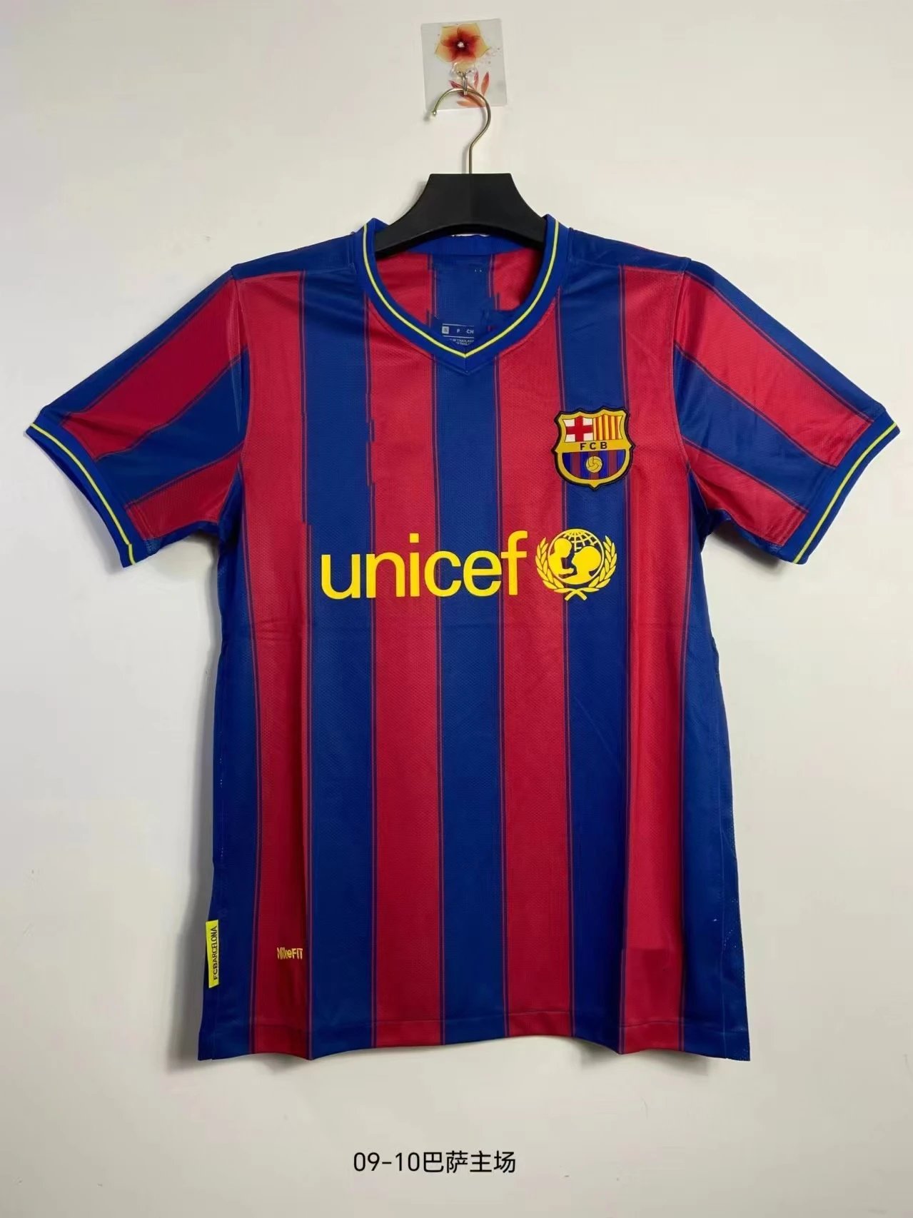 FC Barcelona white football jersey in retro sports style - Image 3