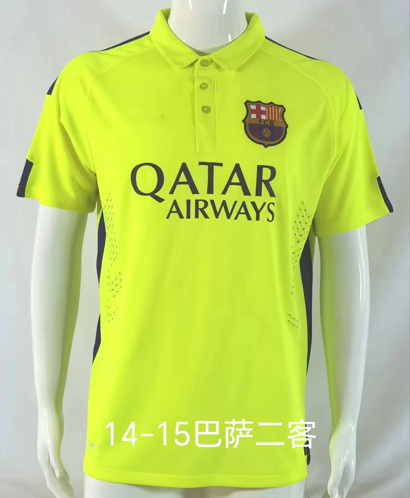 FC Barcelona white football jersey in retro sports style - Image 22