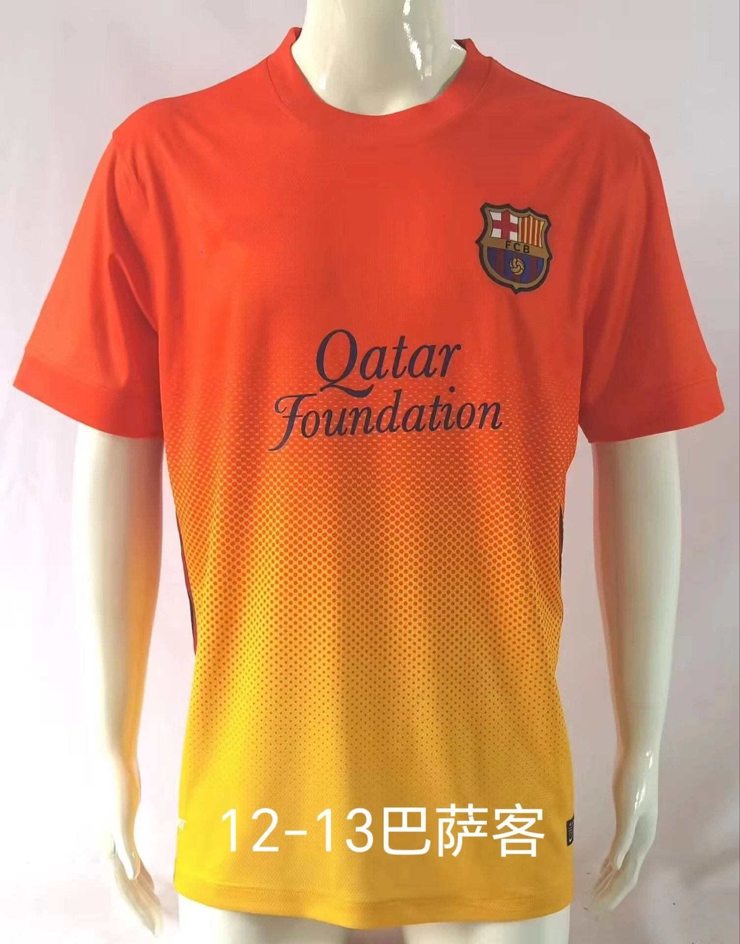 FC Barcelona white football jersey in retro sports style - Image 23