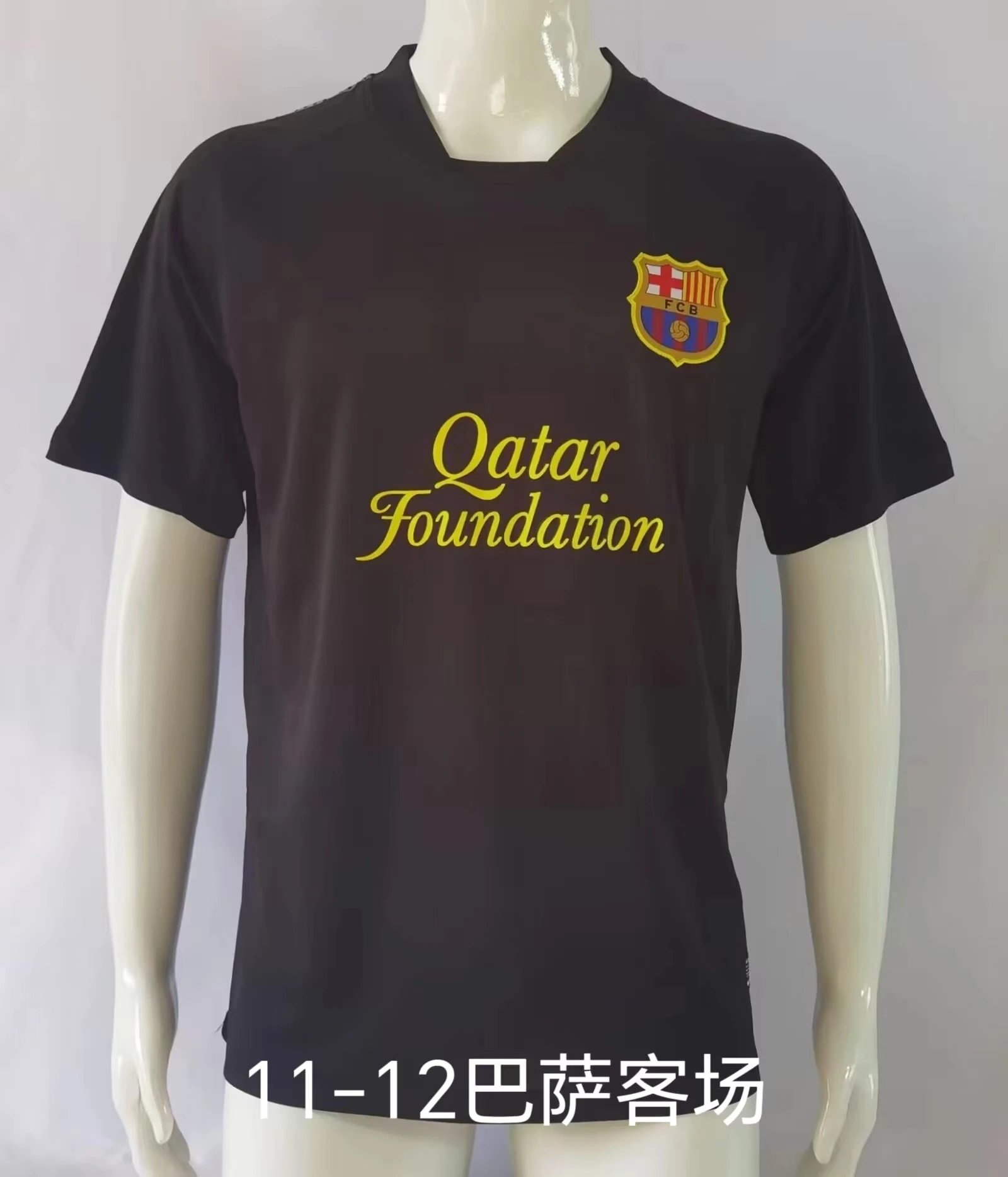 FC Barcelona white football jersey in retro sports style - Image 24