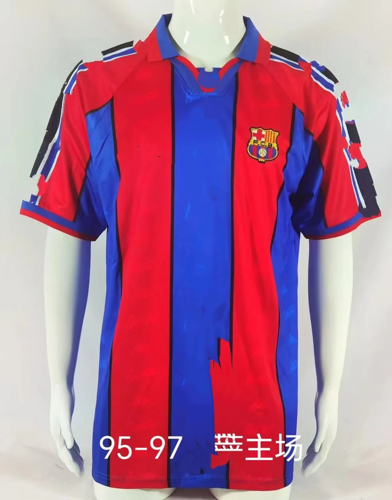FC Barcelona white football jersey in retro sports style - Image 26