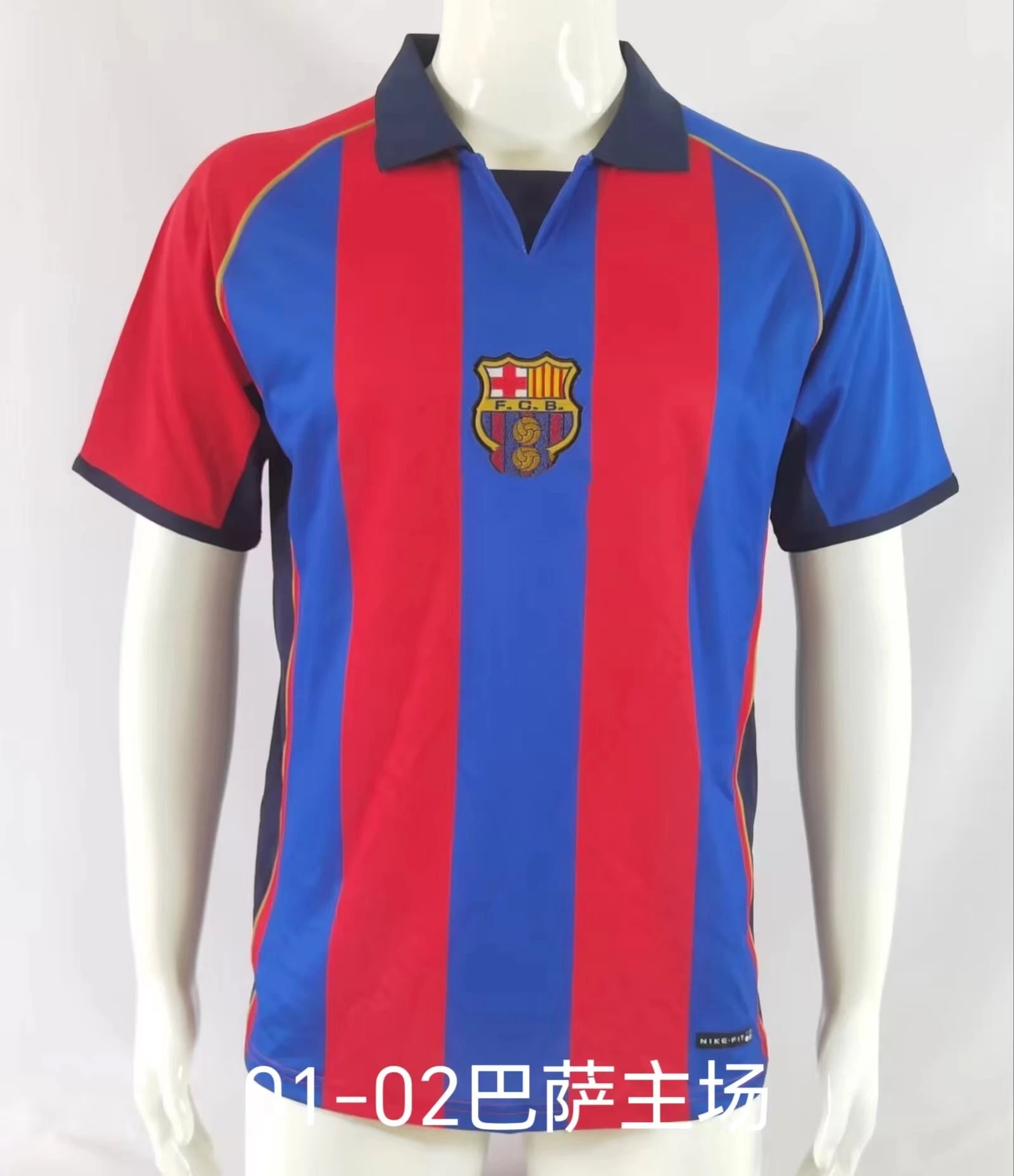 FC Barcelona white football jersey in retro sports style - Image 27