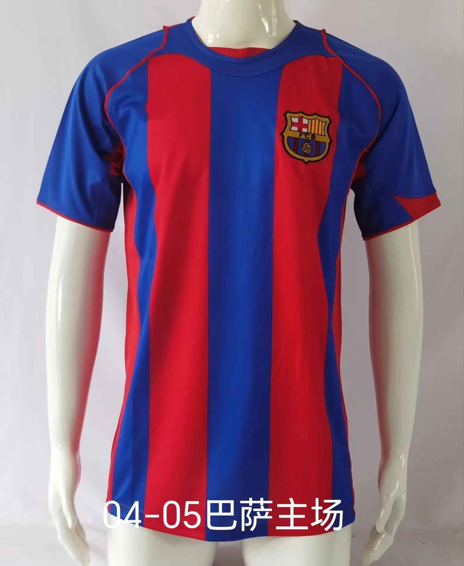 FC Barcelona white football jersey in retro sports style - Image 28