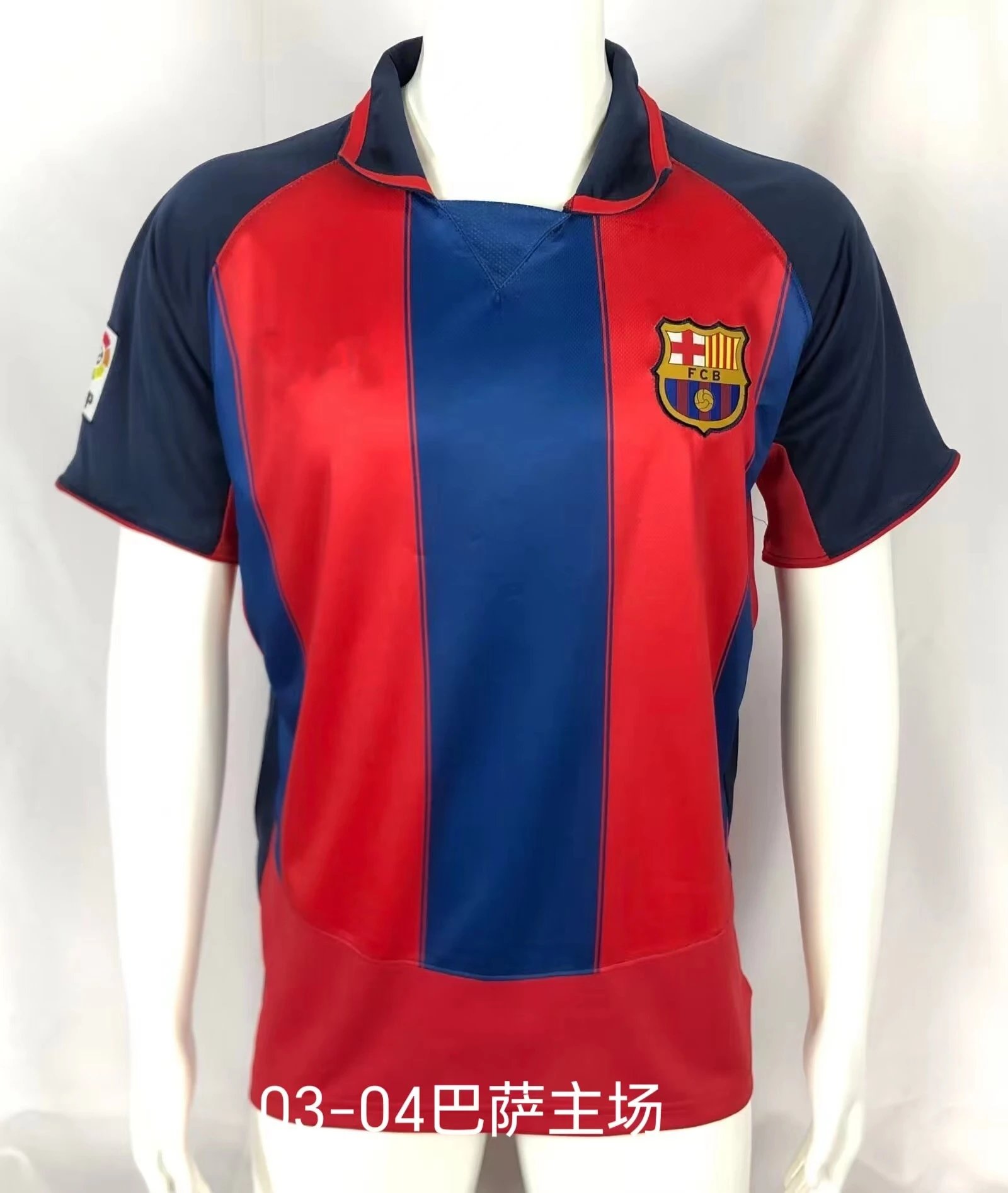 FC Barcelona white football jersey in retro sports style - Image 29