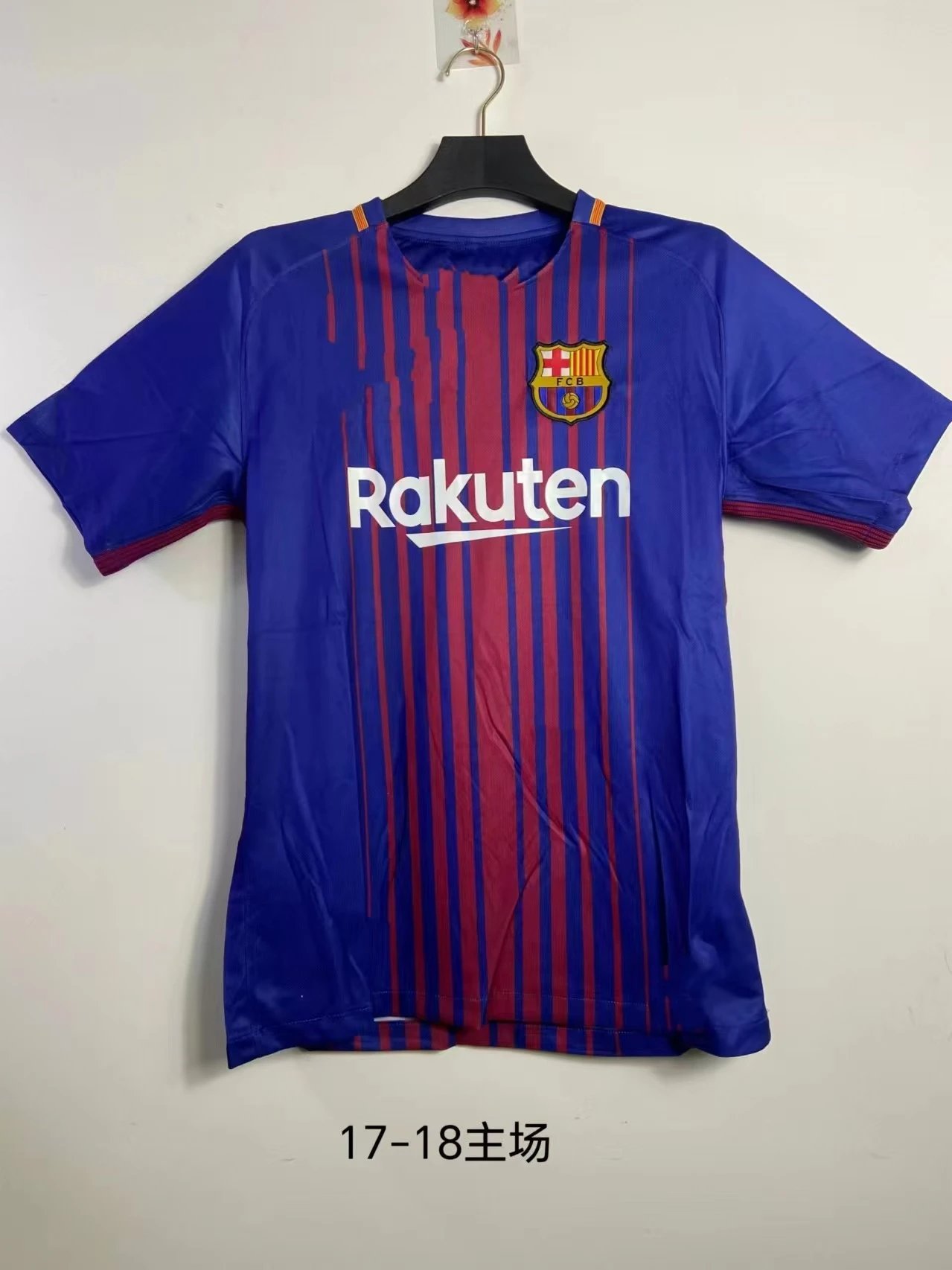 FC Barcelona white football jersey in retro sports style - Image 5