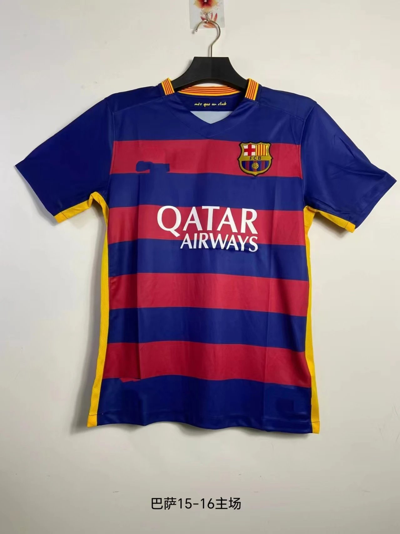 FC Barcelona white football jersey in retro sports style - Image 6