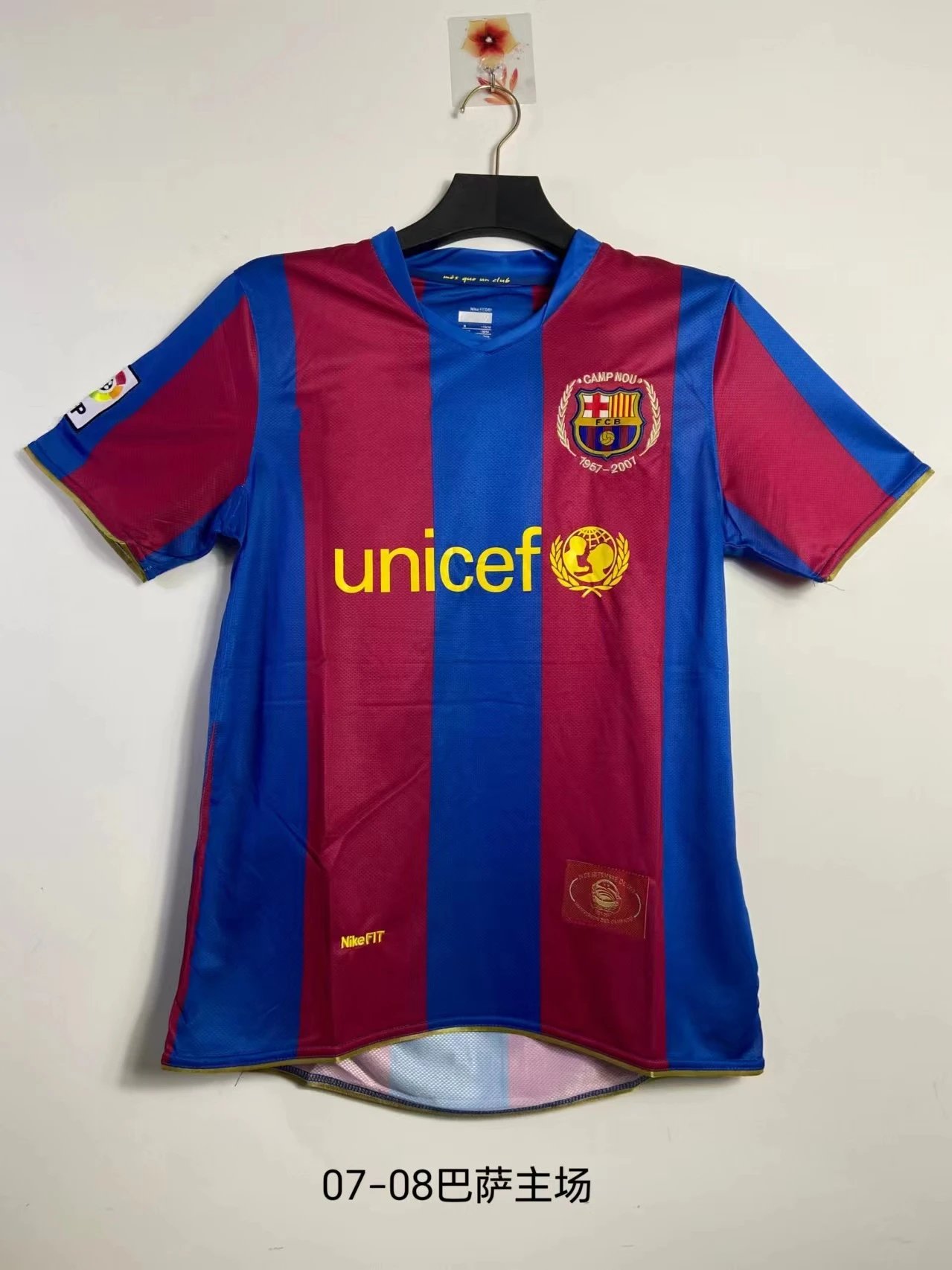 FC Barcelona white football jersey in retro sports style - Image 7