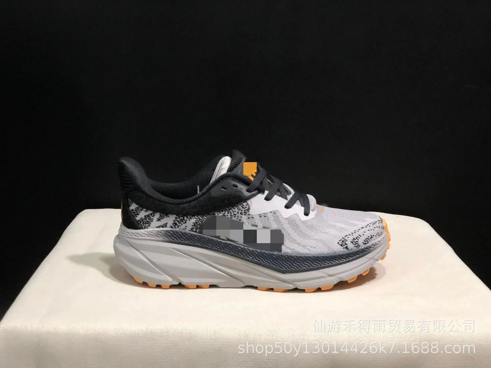 Hoka gray sneakers in classic athletic style - Image 12