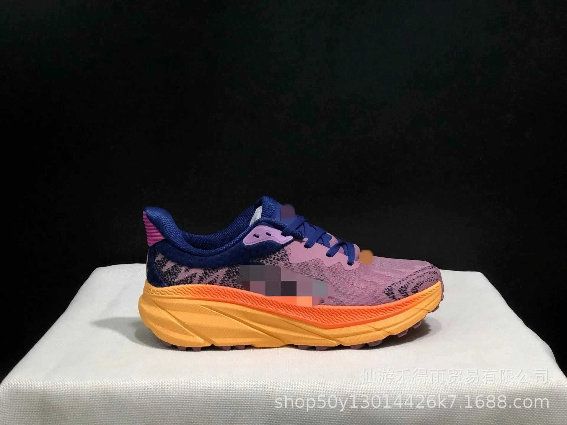 Hoka gray sneakers in classic athletic style - Image 13