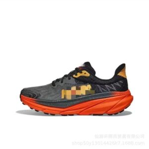 Hoka sneakers gray