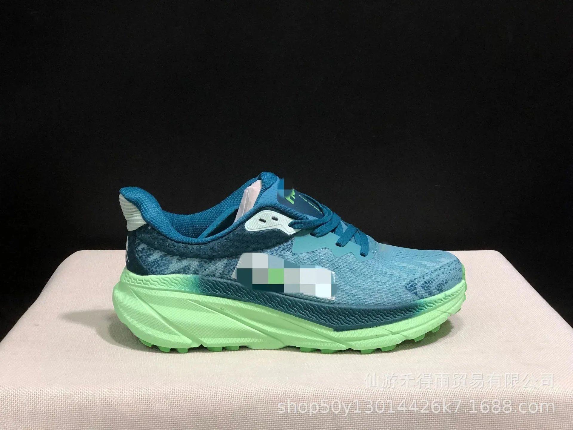 Hoka gray sneakers in classic athletic style - Image 7