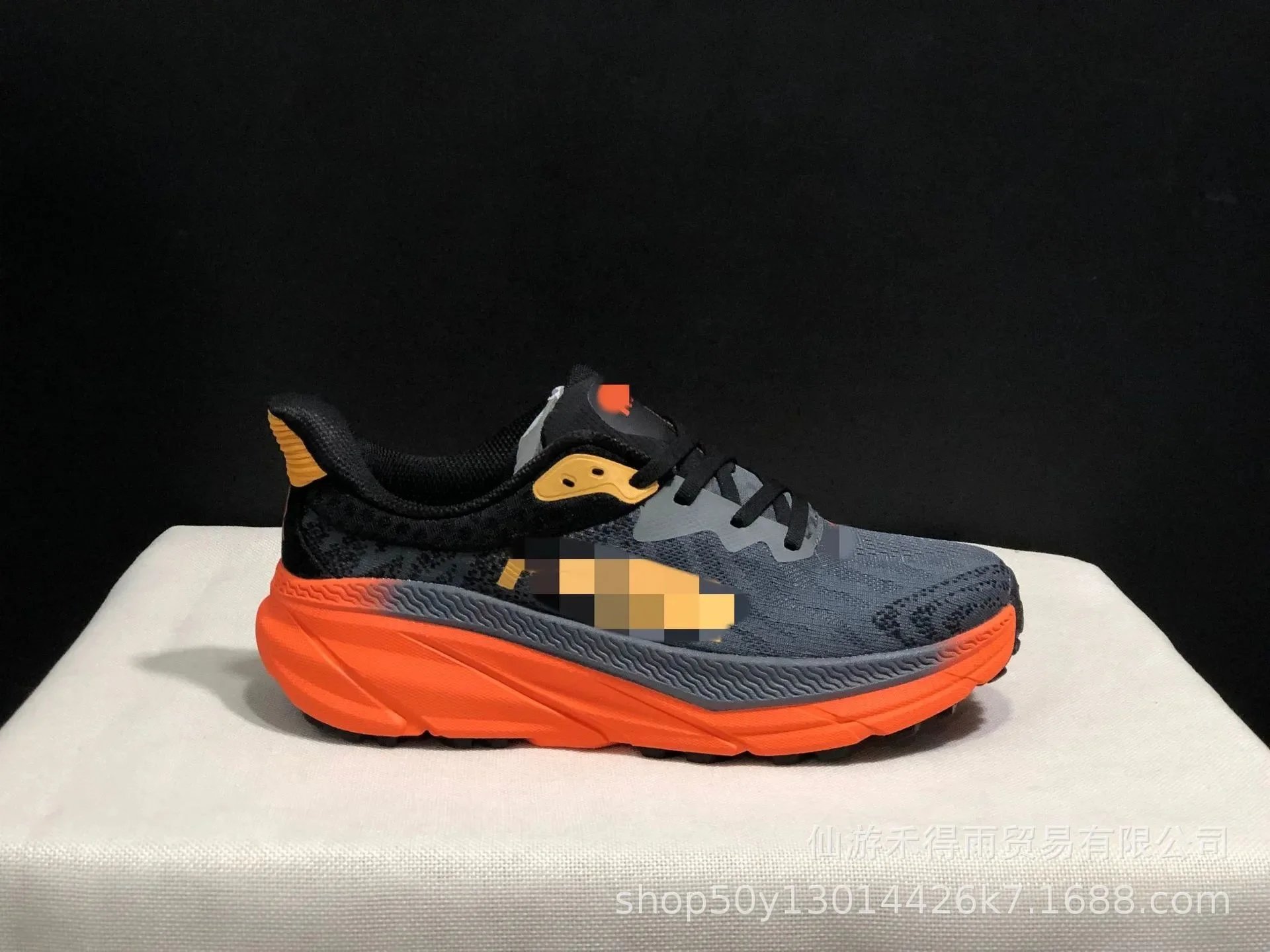 Hoka gray sneakers in classic athletic style - Image 10