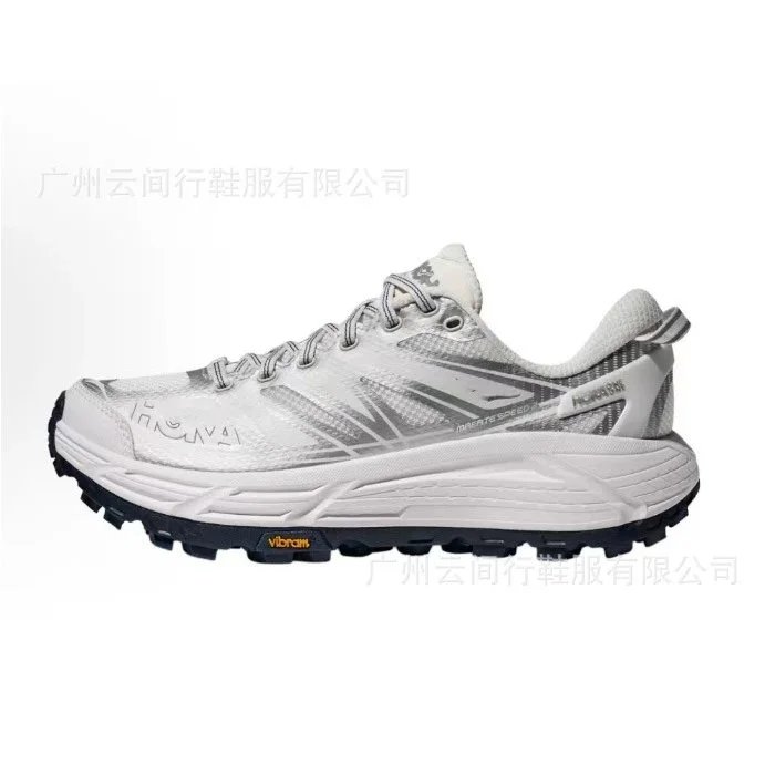 Hoka multicolor sneakers collection - Image 2