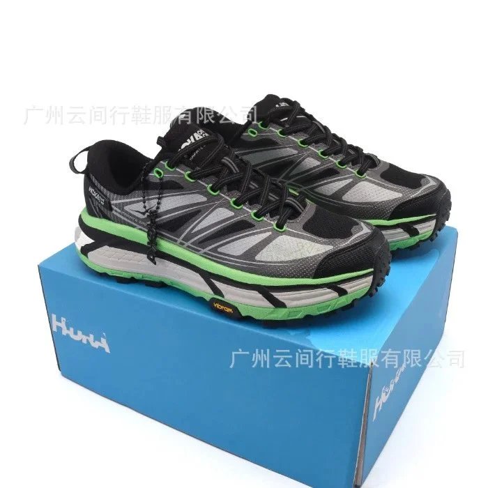 Hoka multicolor sneakers collection - Image 11