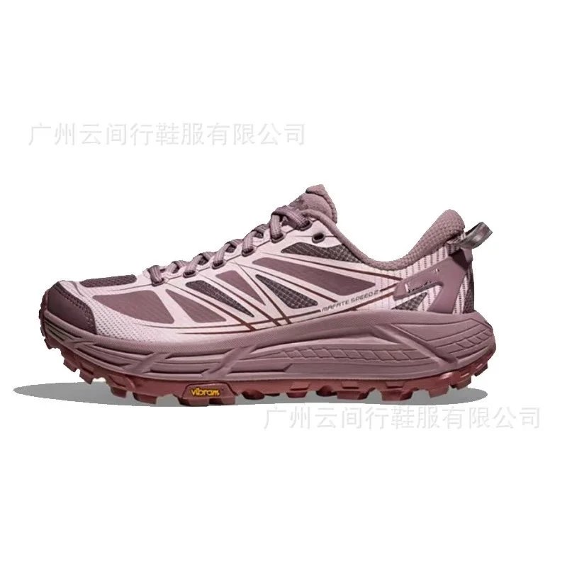 Hoka multicolor sneakers collection - Image 4