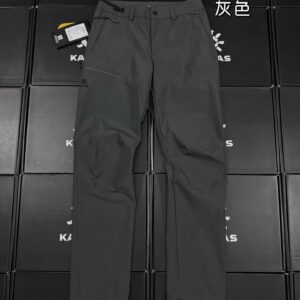 Kailas outdoor pants gray