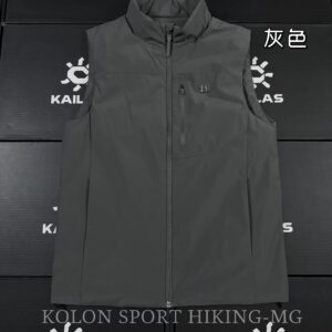 Kailas shell jacket gray