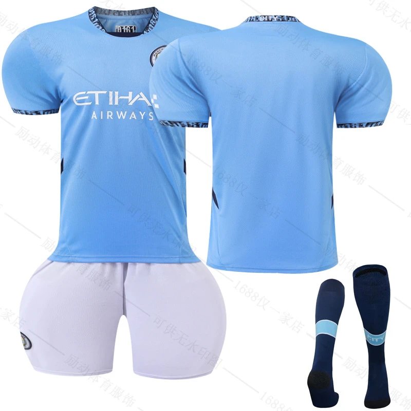 Manchester City blue football jersey in retro sports style - Image 11