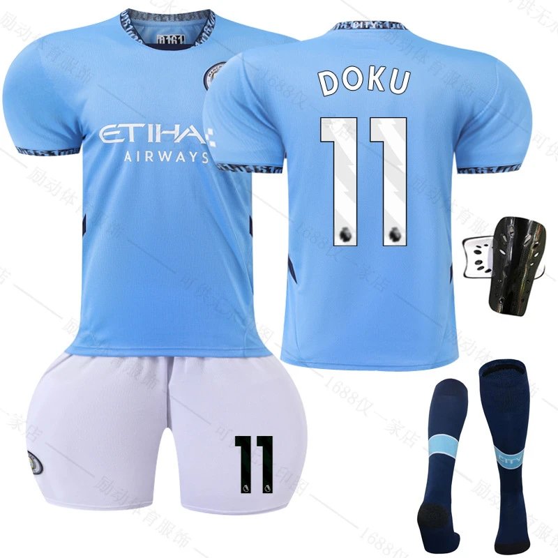 Manchester City blue football jersey in retro sports style - Image 14