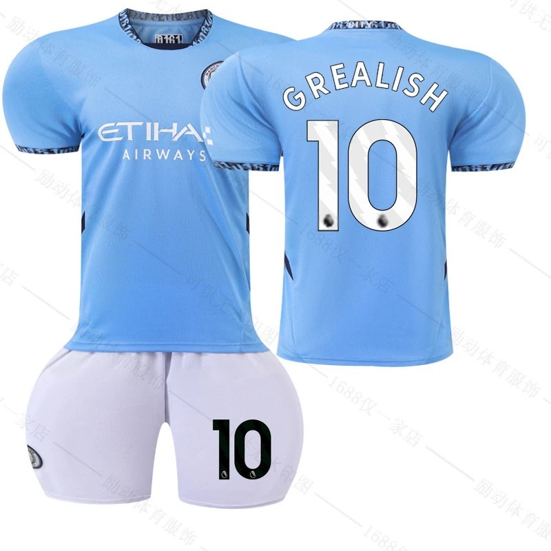 Manchester City blue football jersey in retro sports style - Image 20