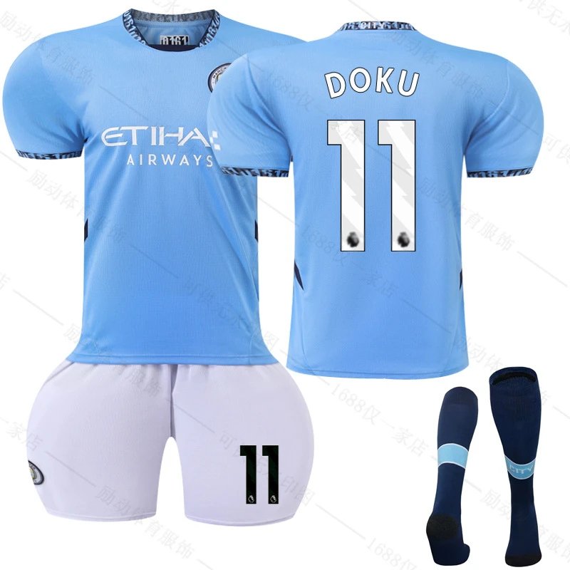 Manchester City blue football jersey in retro sports style - Image 4