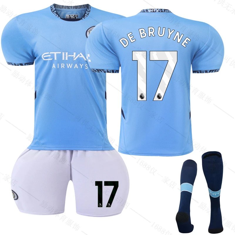 Manchester City blue football jersey in retro sports style - Image 6
