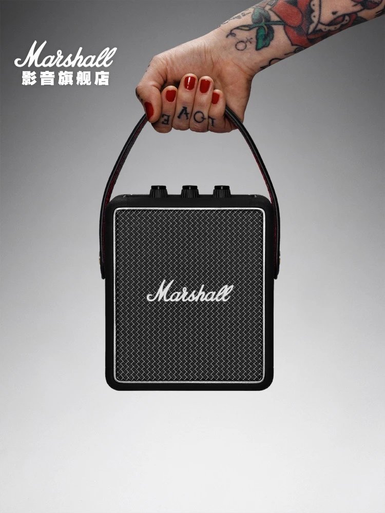 Marshall portable speaker gray
