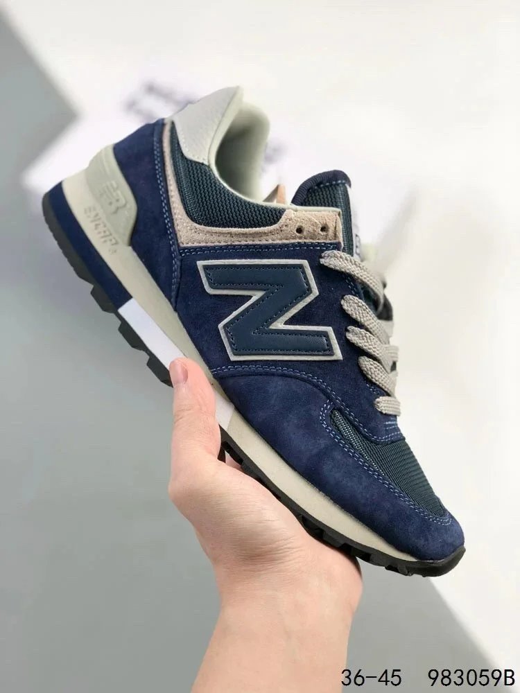 New Balance gray sneakers in classic athletic style - Image 2