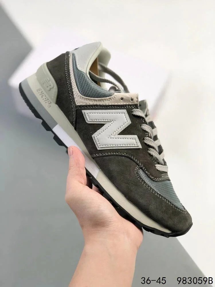 New Balance gray sneakers in classic athletic style - Image 3