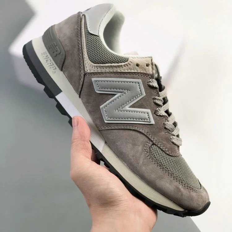 New Balance sneakers gray