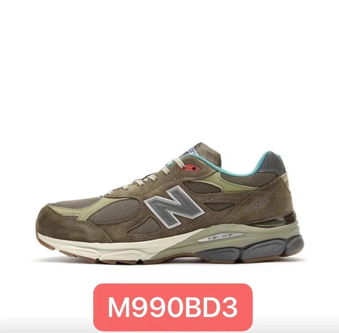 New Balance green sneakers in classic athletic style - Image 11