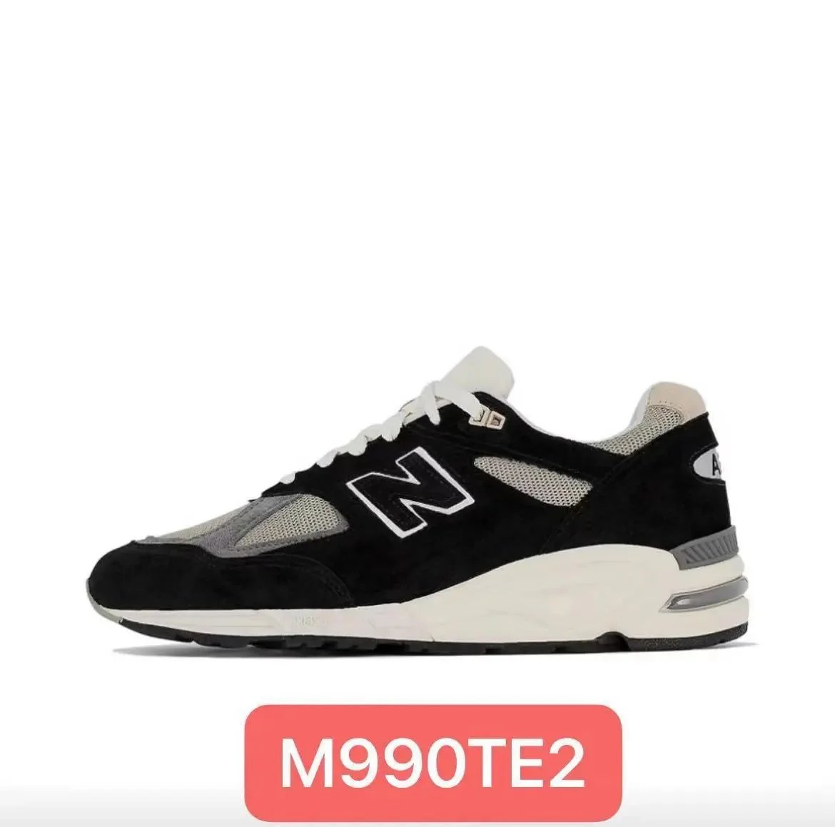 New Balance green sneakers in classic athletic style - Image 12