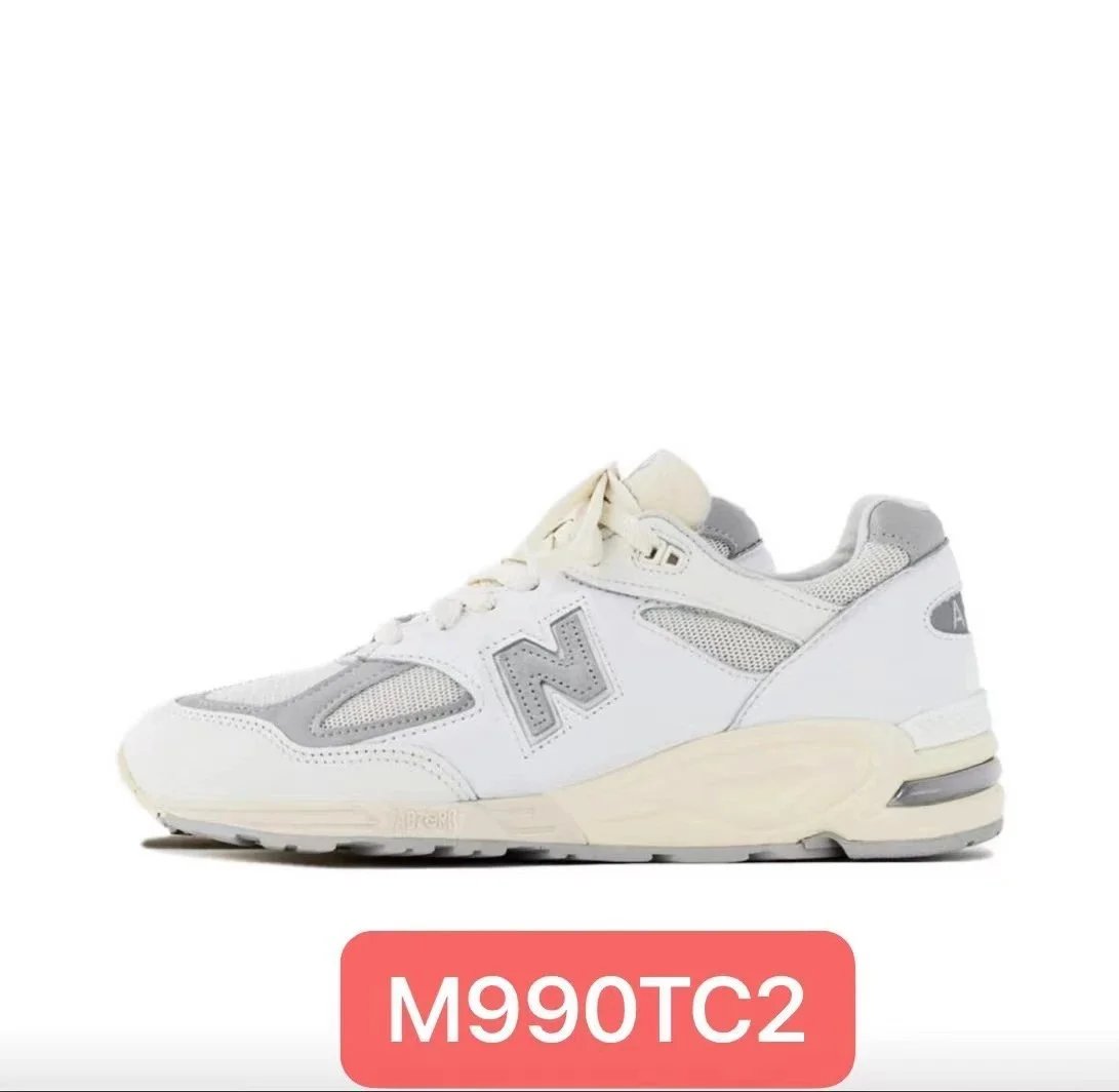 New Balance green sneakers in classic athletic style - Image 14