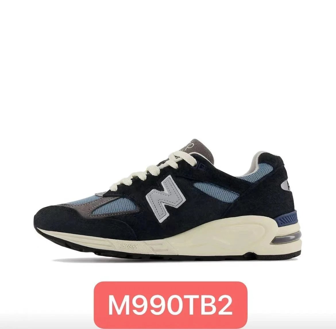 New Balance green sneakers in classic athletic style - Image 15