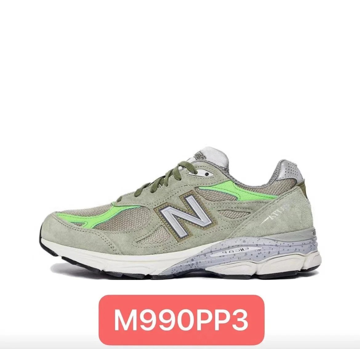 New Balance green sneakers in classic athletic style - Image 16