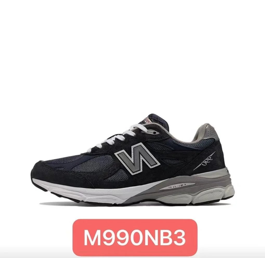New Balance green sneakers in classic athletic style - Image 18