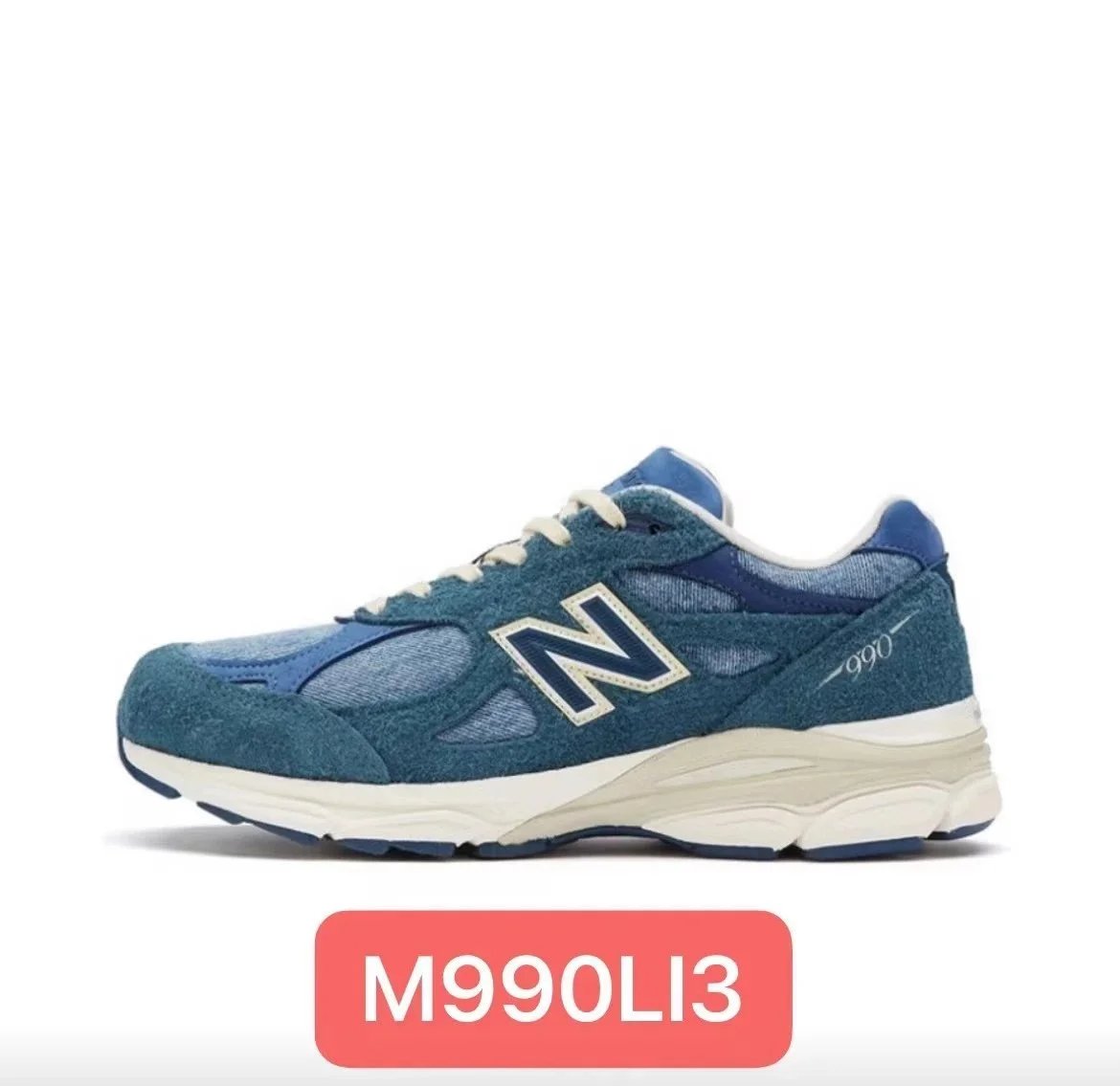 New Balance green sneakers in classic athletic style - Image 20