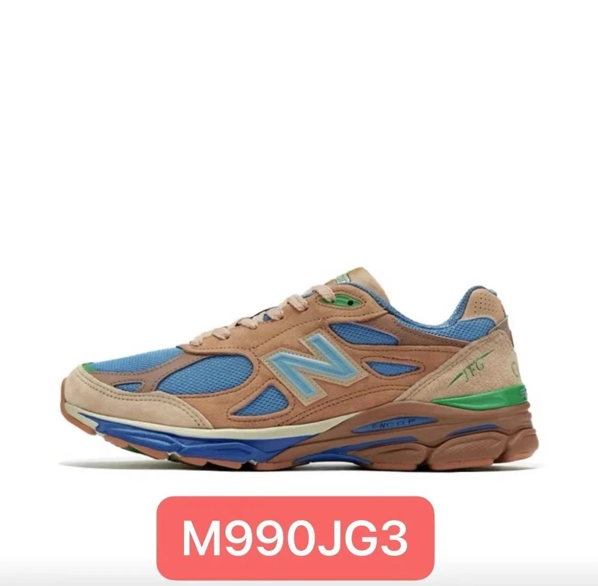 New Balance green sneakers in classic athletic style - Image 22