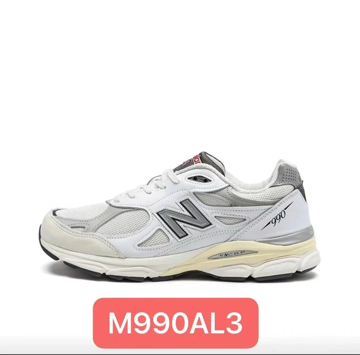 New Balance green sneakers in classic athletic style - Image 25