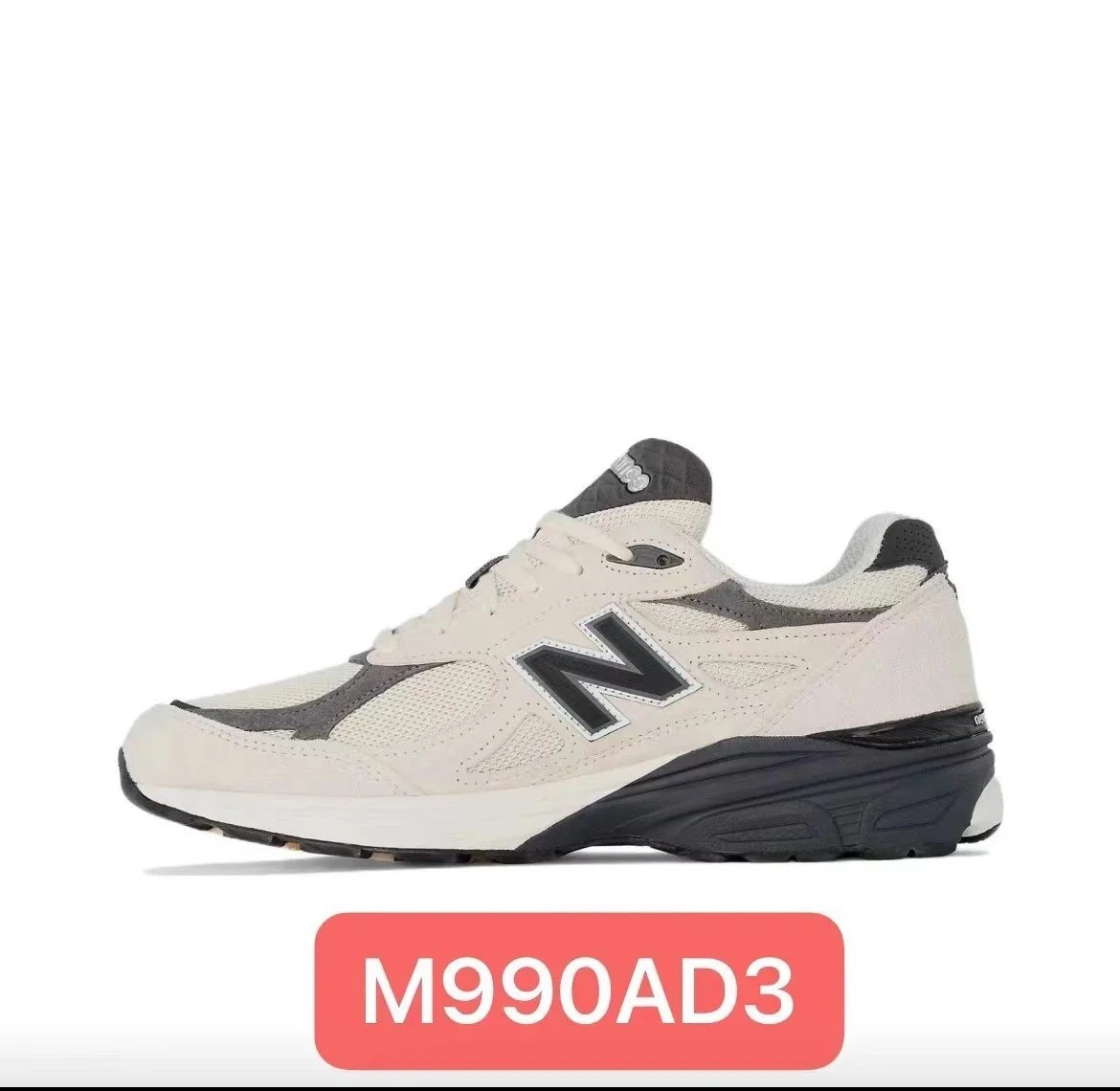 New Balance green sneakers in classic athletic style - Image 26