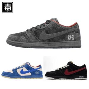 Nike sneakers black