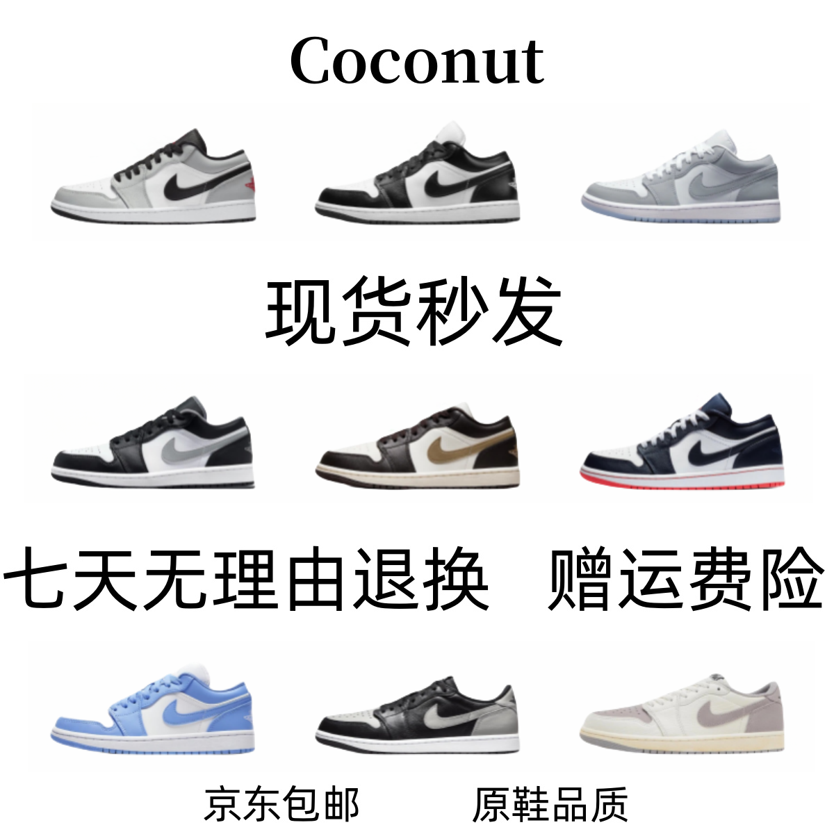 Nike sneakers gray