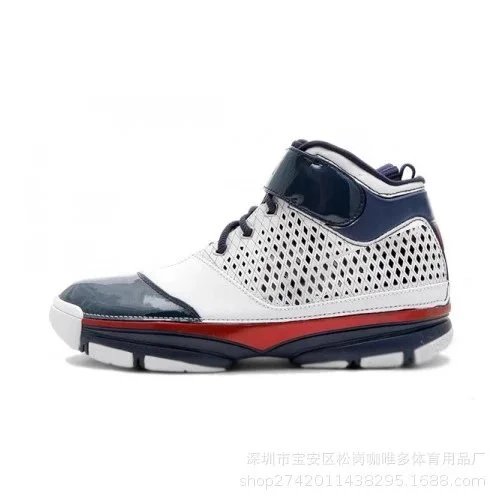 Nike multicolor sneakers collection - Image 12